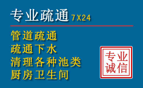 金溪搬家公司提示：夏季高温季节长途搬家的6大常识